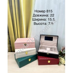 Скринька для прикрас №815