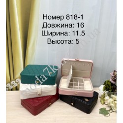 Шкатулка для украшений №818-1