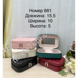 Скринька для прикрас №881
