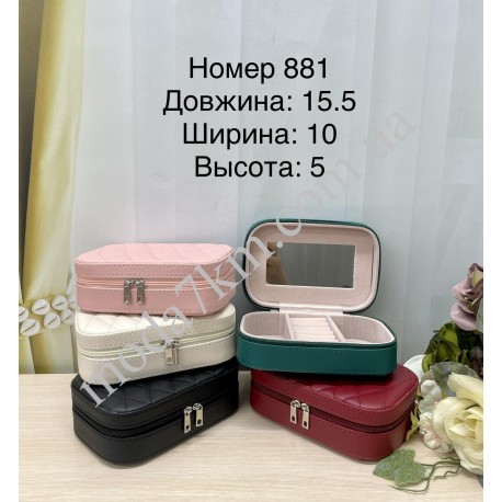 Шкатулка для украшений №881