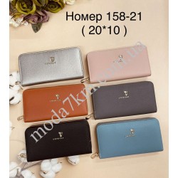Гаманець жиночій №158-21