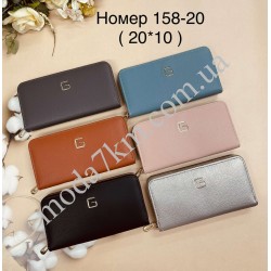Гаманець жиночій №158-20