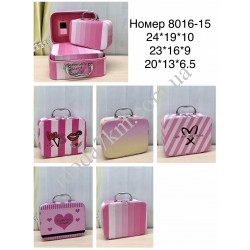 Набір скриньок №8016-15