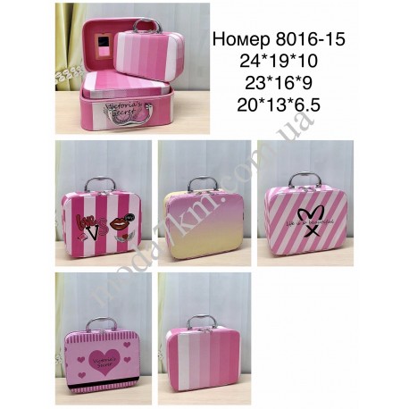Набір скриньок №8016-15