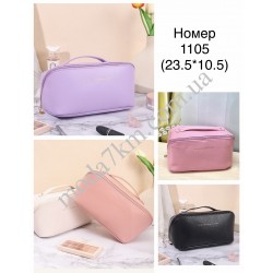Косметичка для жінок №1105