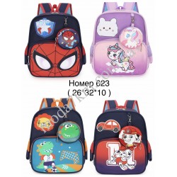 Рюкзак дитячій №623