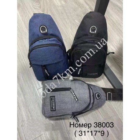 Сумка-бананка№38003