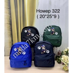 Рюкзак дитячій №322