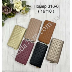 Гаманець жиночій №316-6