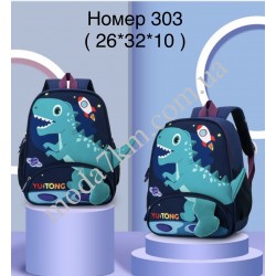 Рюкзак дитячій №303