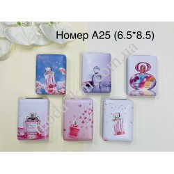 Косметичне дзеркало №А25