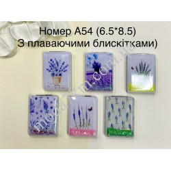 Косметичне дзеркало №А54