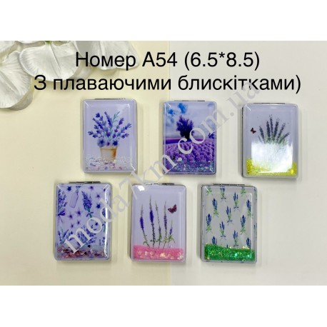 Косметическое зеркало №А54