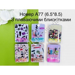 Косметичне дзеркало 3-D №А77