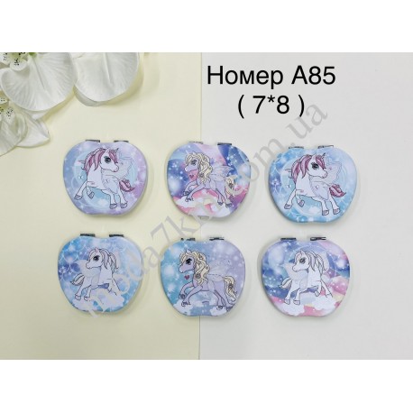 Косметичне дзеркало 3-D №А85