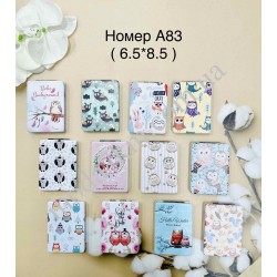 Косметичне дзеркало 3-D №А83