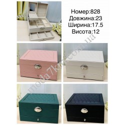 Скринька для прикрас №828