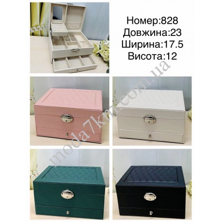 Шкатулка для украшений №828