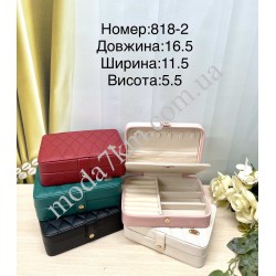 Скринька для прикрас №818-2