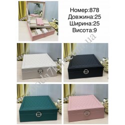 Скринька для прикрас №878