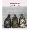 Бананка -сумка №9014