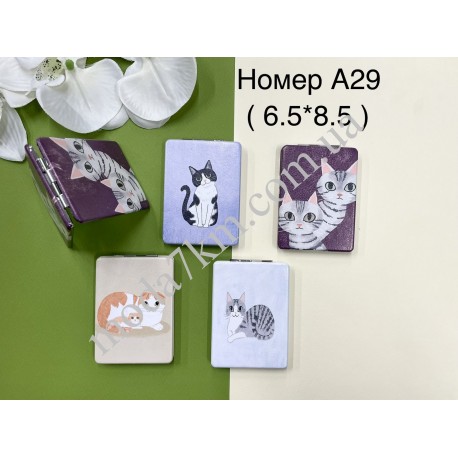 Косметичне дзеркало 3-D №А29