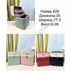 Набір скриньок №629