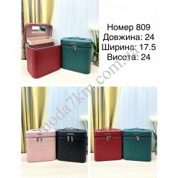 Скринька-органайзер №809