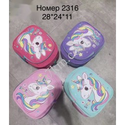 Рюкзак дитячій №2313