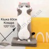 Игрушка плед 60см