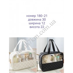 Косметичка для жінок №180-21