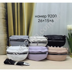 Бананка -сумка №9200