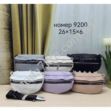 Бананка -сумка №9200
