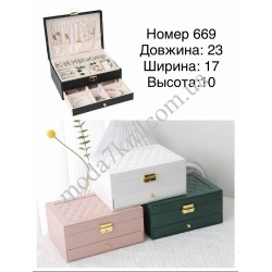 Скринька для прикрас№669
