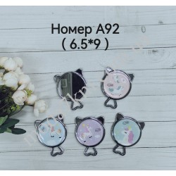 Косметичне дзеркало №А92