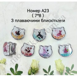 Косметичне дзеркало 3-D №А23
