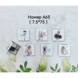 Косметичне дзеркало №А65