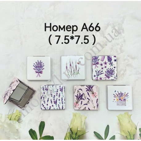 Косметическое зеркало№А66