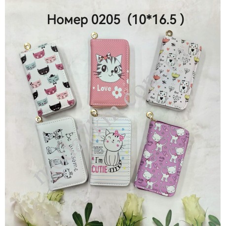 Кошелек детский №0205