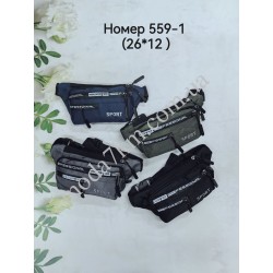 Бананка поясна№559-1
