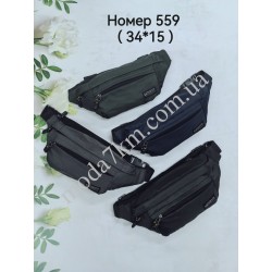 Бананка поясна№559