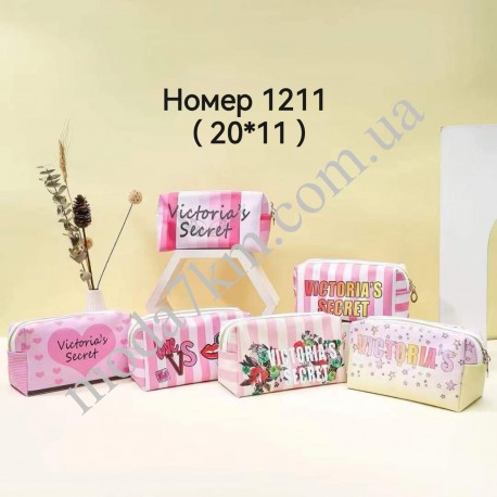 Косметичка для жінок №1211