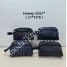 Косметичка для чоловиків№8067