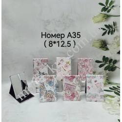 Косметичне дзеркало №А35