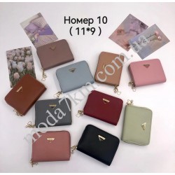 Гаманець жиночій №10