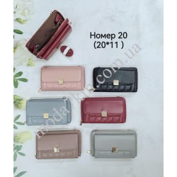 Гаманець жиночій №20