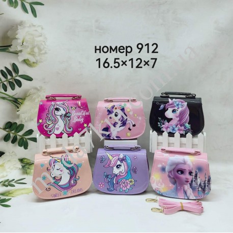 Сумка дитяча №912