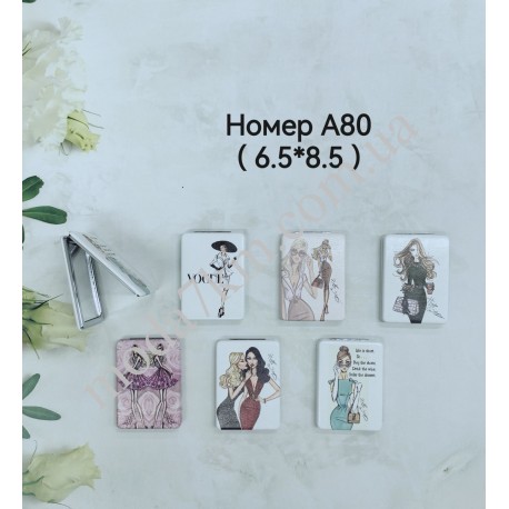Косметическое зеркало №А80