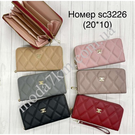 Кошелек женский №3226