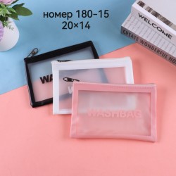 Косметичка женская №180-15